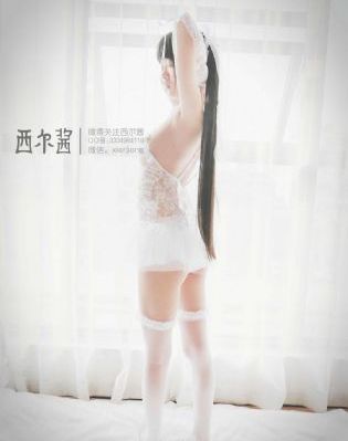 盗墓笔记4