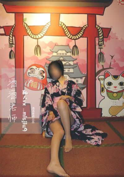后宫露营在线观看