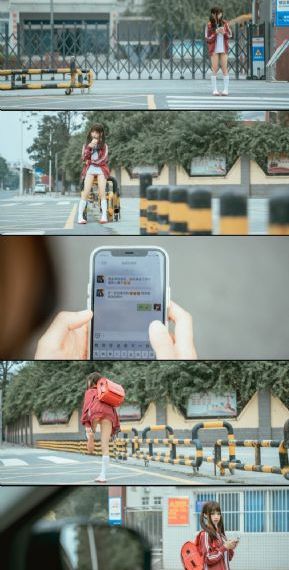 火影忍者血狱