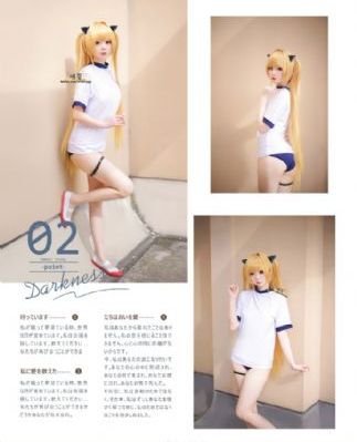 外遇的妻子2是
